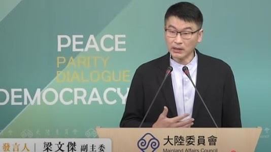 快訊/梁文傑:金廈泳渡「不建議辦理」