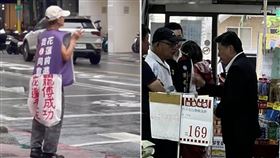 傅崐萁翹班立院跑攤！80歲葉霸「堅持淋雨挺罷」　對比惹哭當地人（組合圖／翻攝自胡仁順臉書,threads@hl.ngy）