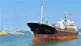 貨輪,運毒,k他命