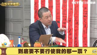 藍白不合？陳柏惟驚爆藍基層對黃國昌翻臉