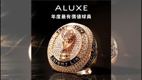 ▲新北國王林書豪榮獲年度MVP，專屬戒指鑲嵌超過200顆鑽石。（圖／TPBL提供）