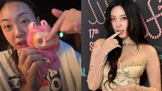 女星直播開LABUBU崩潰　抽隱藏款怒扔玩偶
