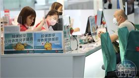 目前共有7家產、壽險公司推出有法定傳染病理賠的旅平險保單。（示意圖，本刊資料照）