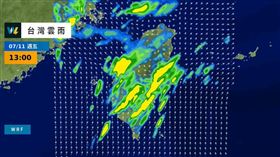 （圖／翻攝自天氣風險 WeatherRisk臉書）