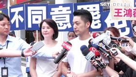 ▲蔣萬安一早陪王鴻薇站路口反罷免。（圖／翻攝畫面）