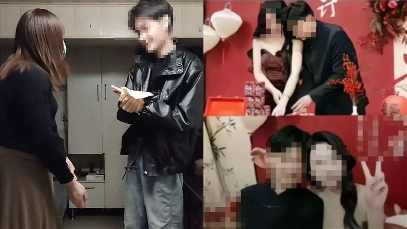 「皮衣男」被退婚道歉僅說4字…她急體檢