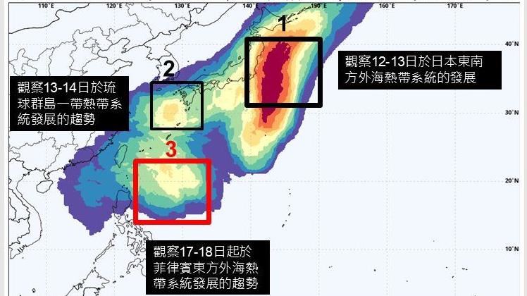 下周留意熱帶系統　1圖看未來颱風侵襲率