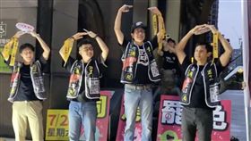 ▲罷韓四君子合體罷免洪孟楷（圖／張博洋提供） 