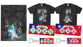 ▲火腿推出古林睿煬和孫易磊系列商品。（圖／翻攝自北海道日本火腿鬥士官方臉書）