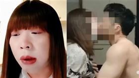 ▲偽娘,南京紅姐,無套,性關係,偷拍,性病,中國,警方,警情通報,江寧（圖／翻攝自微博）