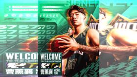 ▲雲豹以3年合約簽下曹薰襄。（圖／台啤永豐雲豹球團提供） 