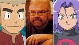 ▲詹姆斯在《寶可夢》美版動畫中長年擔任配音員。（圖／翻攝自臉書）