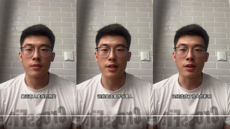 陸偽娘紅姐騙砲　「受害者」健身教練發聲