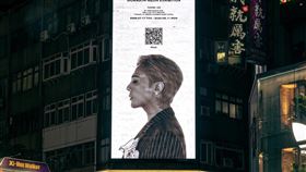 GD。（圖／翻攝自臉書）