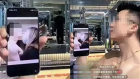 （圖／翻攝自抖音）