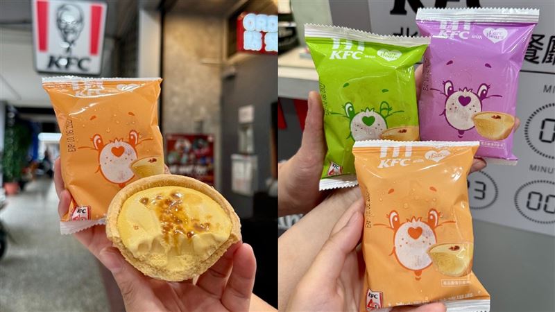 肯德基「神級甜點」回歸換Care Bears新裝