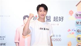 江宏傑今出席「孩要醫起好公益記者會」（圖／記者鄭孟晃攝影）