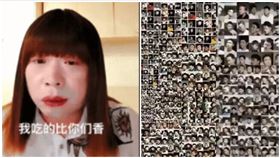 紅姐,名冊,騙砲,健身教練,偽娘（圖／翻攝畫面）