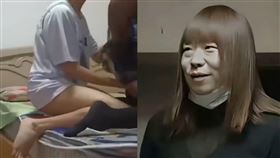 紅姐騙砲上百人。（圖／翻攝自微博）