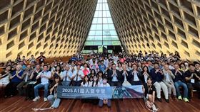 ▲孩子未來不能等！「2025教育溫度計調查」顯示：台灣930名偏鄉學生3成缺乏學習策略。東海大學辦「2025 AI夏令營」搶救。（圖／烘海大學提供） 