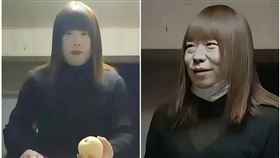 中國焦姓男子「紅姐」騙砲千人。（圖／翻攝自微博）