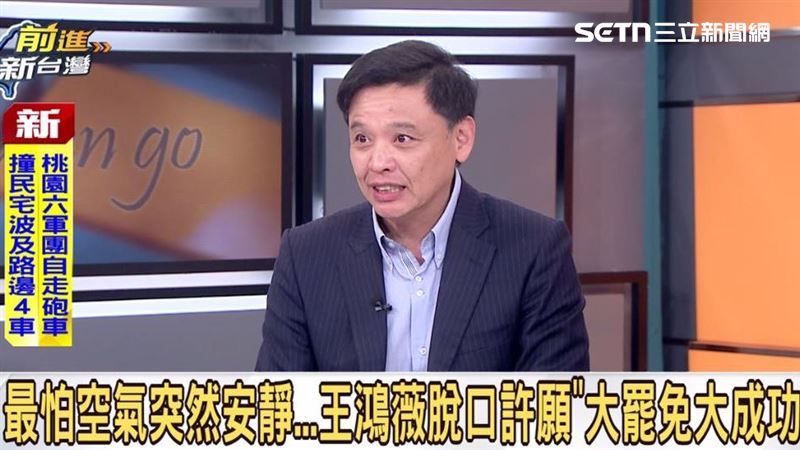 反罷催不動？北市議員曝：投票率頂多五成