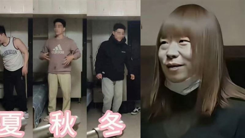 紅姐砲友四季哥爽做四次！高顏值引發暴動