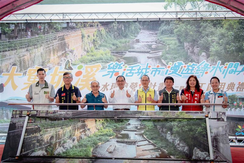 大窠坑溪第二期工程完工,為新北新再添親水綠廊。(圖/新北市政府提供)