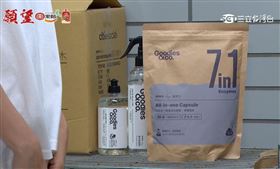 《願望》子維洗衣神幫手！潔淨抗菌又去味