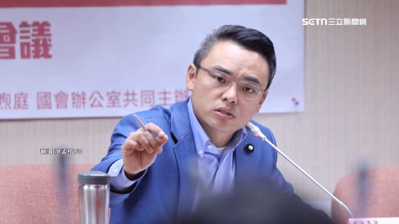 洪孟楷爆動員義消反罷　綠轟：基層當工具