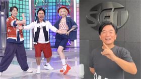 （圖／翻攝自吳宗憲IG）