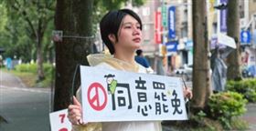 ▲楊双子妻子賴庭荷罷免宣講卻遭攻擊（圖／翻攝自賴庭荷臉書）