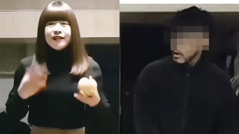 紅姐騙砲「來都來了」男主角　身分曝光