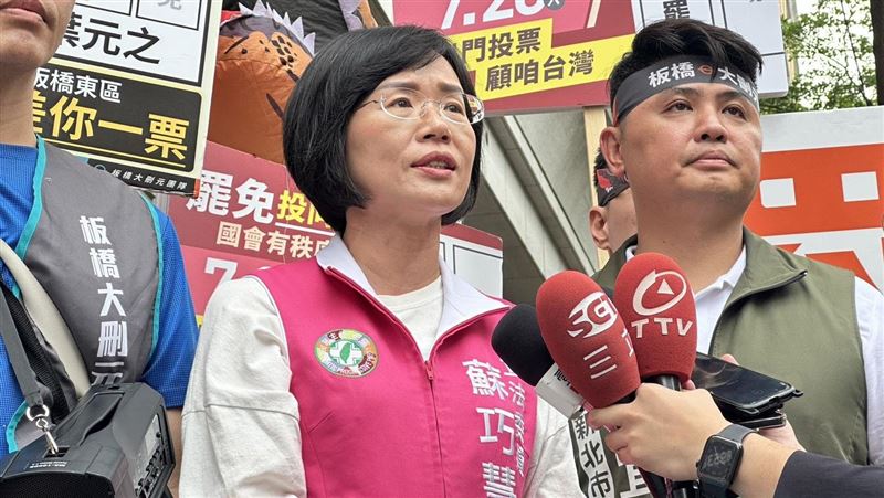 藍營估葉元之穩了？綠委：放消息鞏固信心