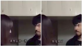 紅姐,老師,蓄鬍,貴族幼兒園（圖／翻攝畫面）