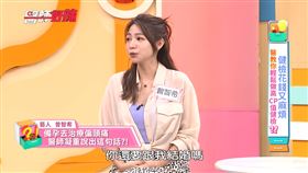 曾智希爆恐罹腦瘤！淚訴陳志強：你還會娶我嗎？（資料來源：東森綜合台提供）