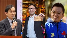 ▲綠營人士評估，新北市最可能被罷免的藍委當屬葉元之、廖先翔、洪孟楷。（圖／翻攝自葉元之、廖先翔、洪孟楷臉書）