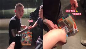 （圖／翻攝自鳳梨IG）