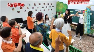 協助長輩克服恐懼　坦然面對生死相安