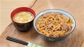 三商鮮五丼,牛丼(業者提供)