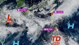 ▲雙系統夾擊，赴日注意天氣狀況。（圖／翻攝自台灣颱風論壇｜天氣特急臉書）