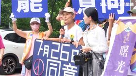 ▲葉霸談普發現金（圖／翻攝畫面）