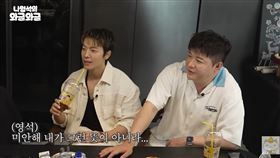 ▲神童（右）自爆曾動過「乳頭縮小手術」。（圖／翻攝自十五夜頻道）