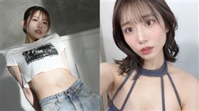 河北彩伽。（圖／翻攝自X）