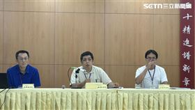 （圖／翻攝畫面）