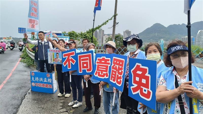 罷洪孟楷關鍵在投票率？新北1選區門檻高
