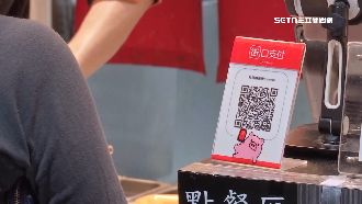 街口支付最新公告：10通路恢復使用