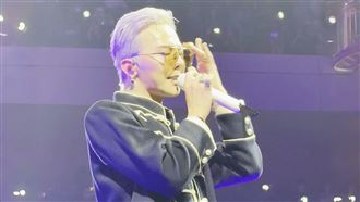GD個人巡迴演唱會《Übermensch》台北場一連三天嗨翻。（圖／讀者提供）