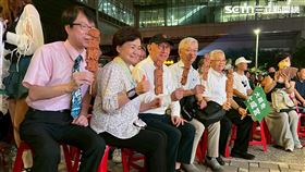 。（圖／翻攝畫面）