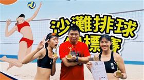 ▲女子選手高雄師大陳安庭（左）、林蕎安（右）。（圖／翻攝自IG @nknupe_dolphin）